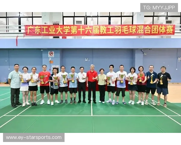 世界羽毛球混合团体赛举办基层教练集中轮训营